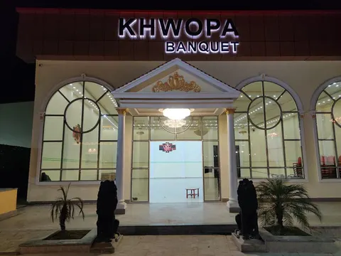 Khwopa Banquet: पोर्टफोलियो फोटो 2