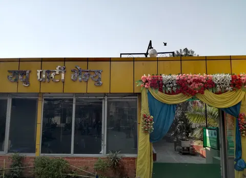 Yachu Party Venue (𑐫𑐔𑐸 𑐥𑐵𑐬𑑂𑐚𑐷 𑐨𑐾𑐣𑑂𑐫𑐹): पोर्टफोलियो फोटो 3