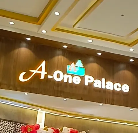 A-One Palace Chabahil: Portfolio photo 5