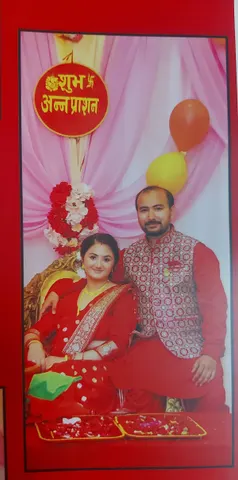 FOTO GLOW NEPAL: पोर्टफोलियो फोटो 2