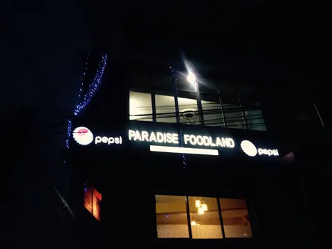 Paradise Foodland: Portfolio photo 4