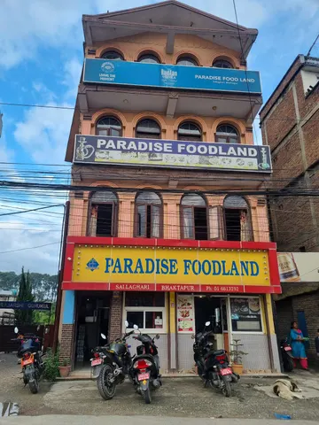 Paradise Foodland: Portfolio photo 5