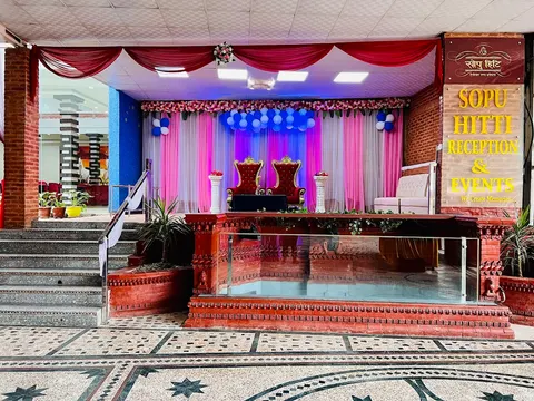 Sopu Hitti Reception & Enchanting Events: Portfolio photo 3