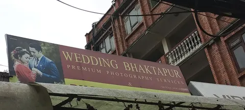 Wedding Bhaktapur – Wedding Photography & Photo Studio: पोर्टफोलियो फोटो 4