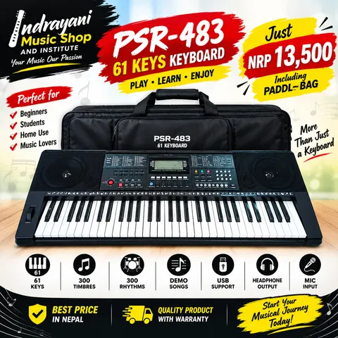 Indrayani Music Shop & Institute: पोर्टफोलियो फोटो 3