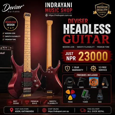 Indrayani Music Shop & Institute: पोर्टफोलियो फोटो 5