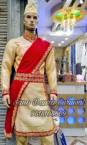 Sano Daura Suruwal: पोर्टफोलियो फोटो 2