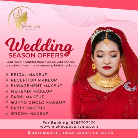 Makeup By Prisma: Portfolio photo 4