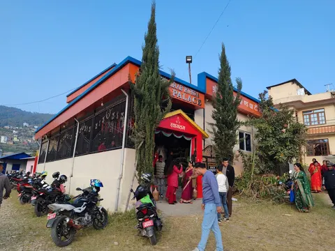 Shree Bhairab Kunda Party Palace: Portfolio photo 3