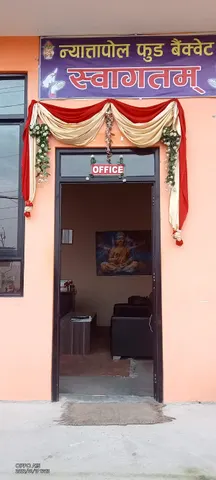 Nyatapola Food Banquet: पोर्टफोलियो फोटो 4