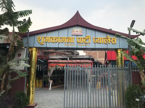 Subhakamana Party Palace: Portfolio photo 3