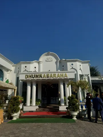 Dhumrabaraha Venue: Portfolio photo 2