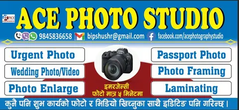 Ace Photo Studio: Portfolio photo 4