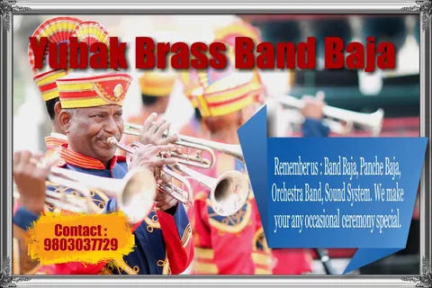 YB Band Baja: Portfolio photo 4