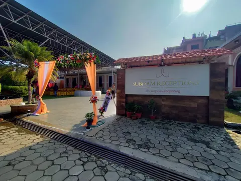 Subham Party Palace: पोर्टफोलियो फोटो 3