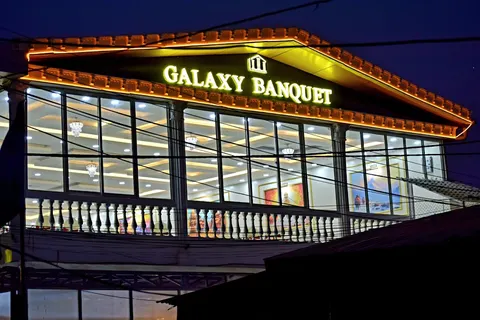 Galaxy Banquet: Portfolio photo 5