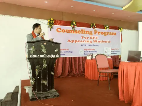 Shankhadhar Banquet: Portfolio photo 4