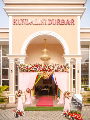 Kundalini Durbar Banquet: पोर्टफोलियो फोटो 4