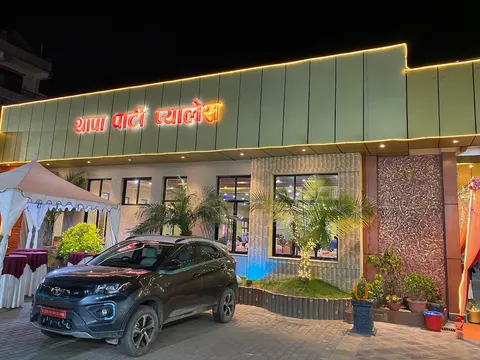 Thapa Party Palace: Portfolio photo 4