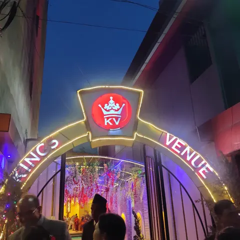Kings Venue: पोर्टफोलियो फोटो 5