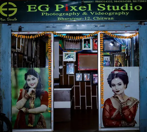 Event Gallery & Pixel Studio: पोर्टफोलियो फोटो 2
