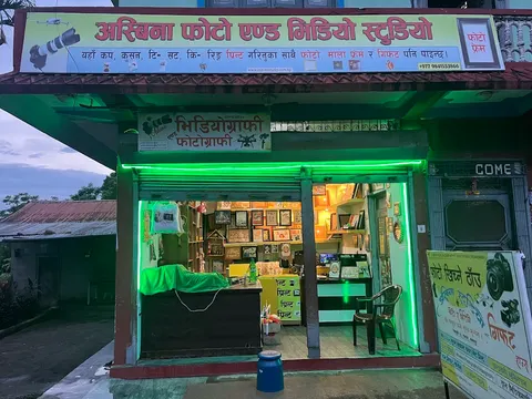 Asbina Studio and Films: पोर्टफोलियो फोटो 2