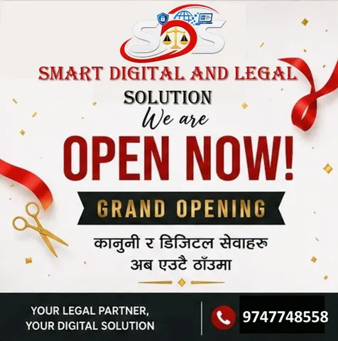 Smart digital and legal solution: पोर्टफोलियो फोटो 4
