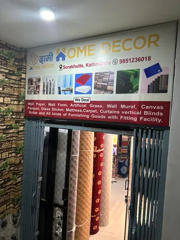 Dami home decor: पोर्टफोलियो फोटो 3