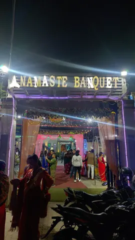 Namaste Banquet bhaktapur: Portfolio photo 2