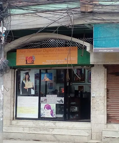 New Three Star Digital Photo Studio: पोर्टफोलियो फोटो 2