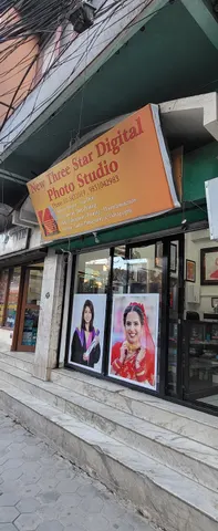 New Three Star Digital Photo Studio: पोर्टफोलियो फोटो 3