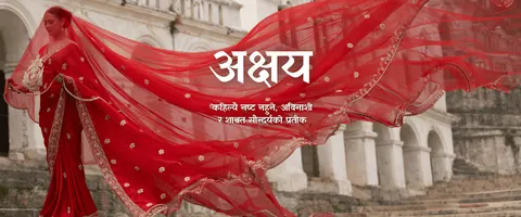 Manish Rai: Portfolio photo 5
