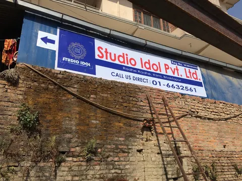 Studio Idol Nepal: Portfolio photo 2