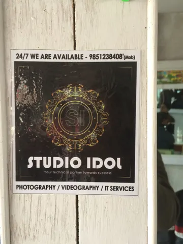Studio Idol Nepal: Portfolio photo 3