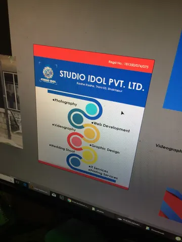 Studio Idol Nepal: Portfolio photo 4