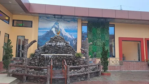 Bhaktapur Banquet: पोर्टफोलियो फोटो 5