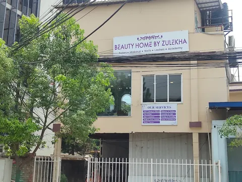 Beauty home by Zulekha: पोर्टफोलियो फोटो 3