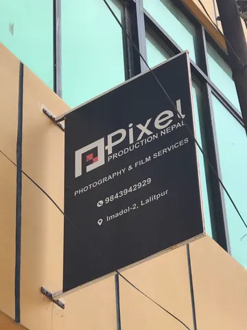 Pixel Production Nepal: पोर्टफोलियो फोटो 4
